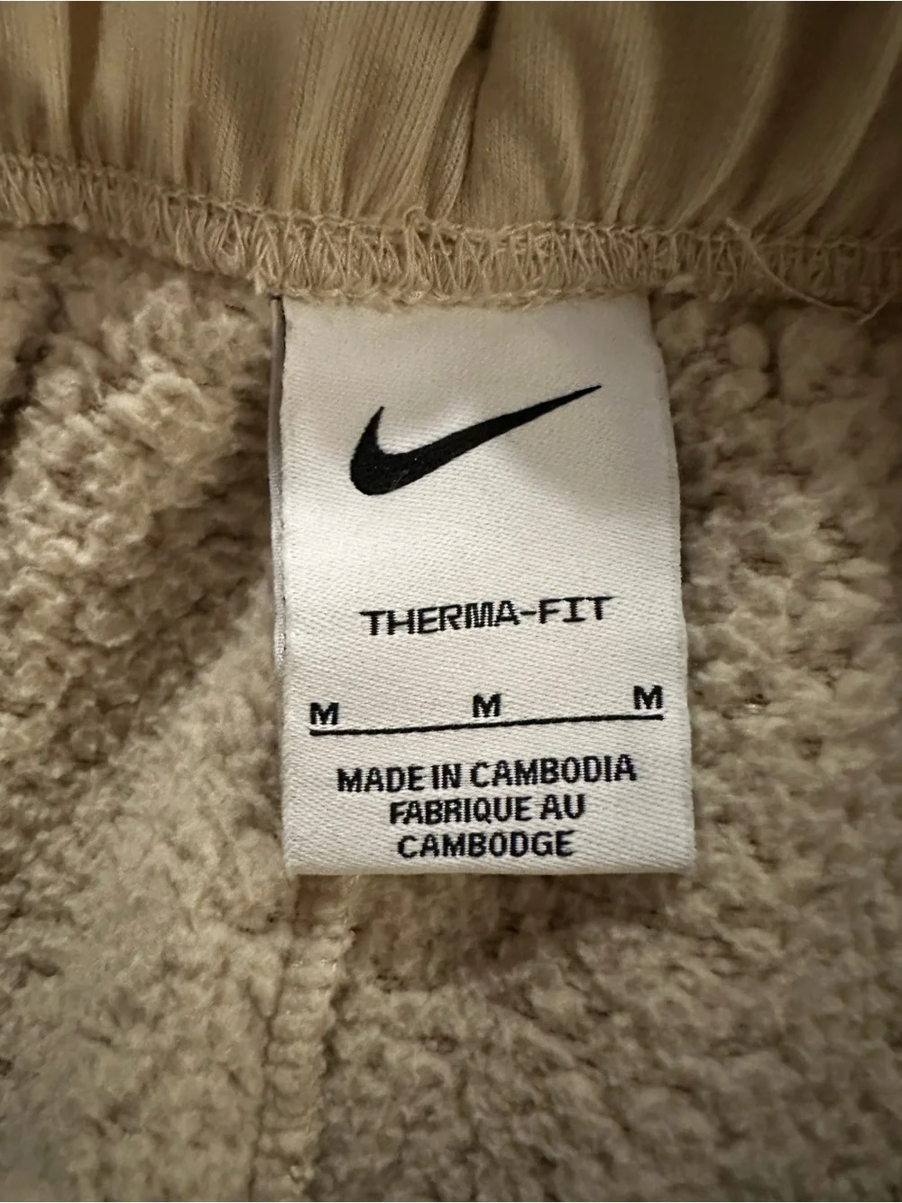 Nike Therma-FIT women's cozy sherpa fleece set size medium